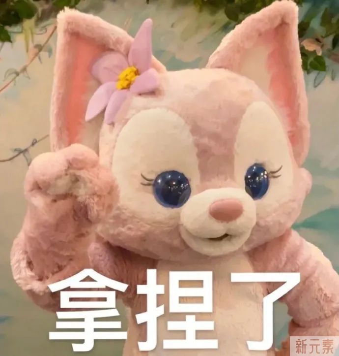 【科普】整形为什么要避开“姨妈期” 图片-4