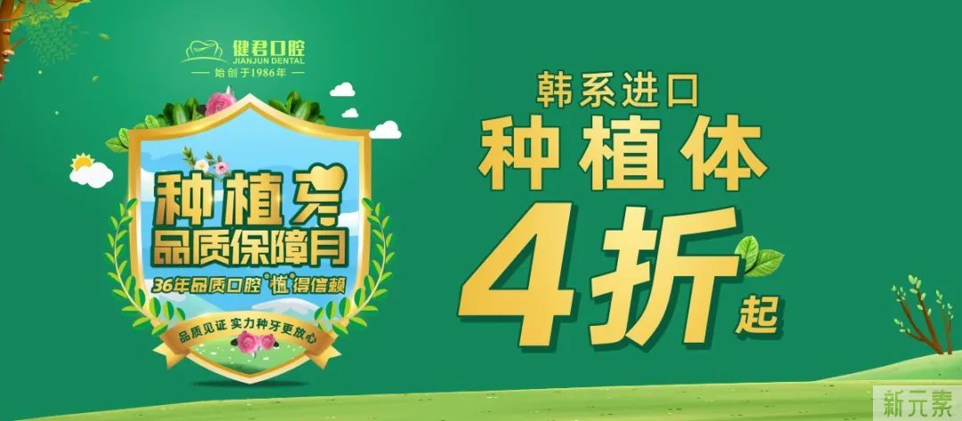 没有我的日子里,你要好好照顾自己 图片-6