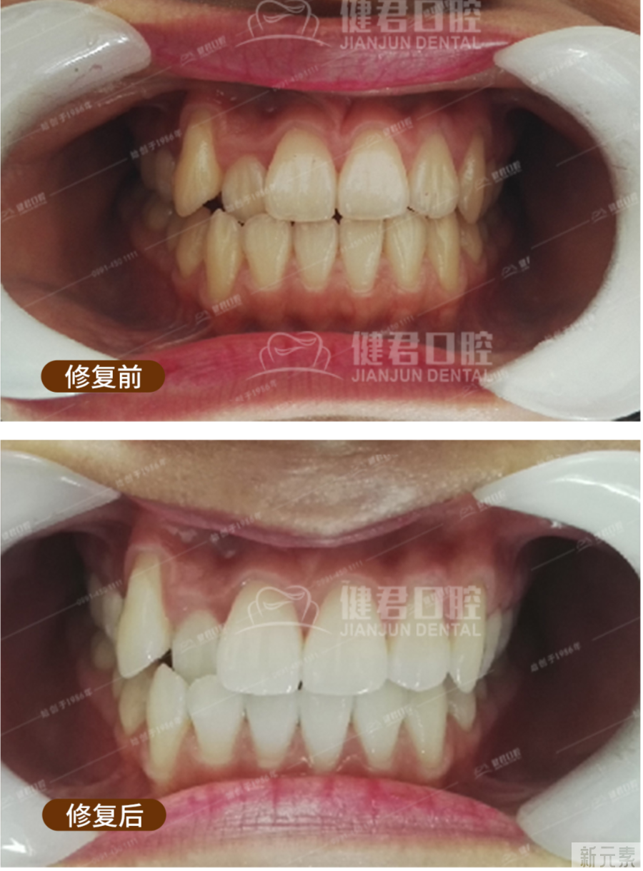 没有我的日子里,你要好好照顾自己 图片-11