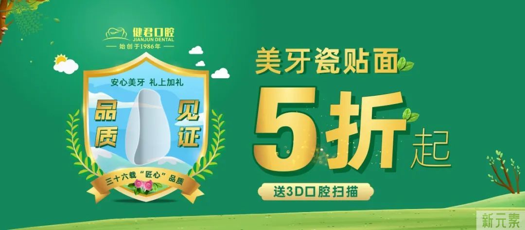 没有我的日子里,你要好好照顾自己 图片-12
