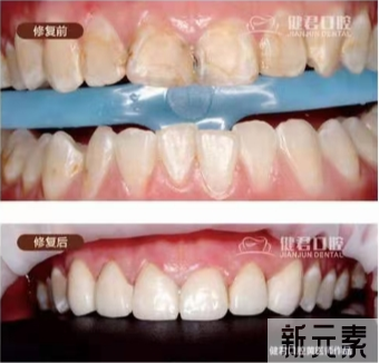 没有我的日子里,你要好好照顾自己 图片-15