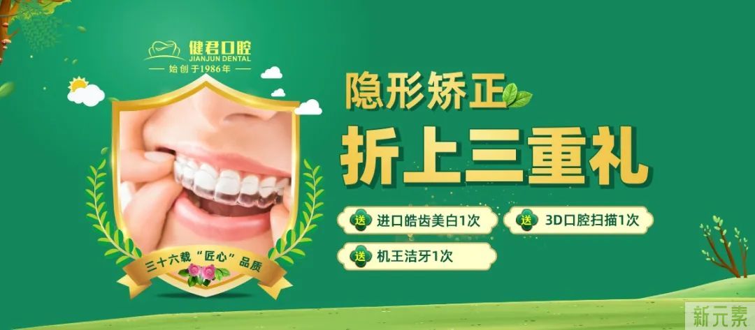 没有我的日子里,你要好好照顾自己 图片-18