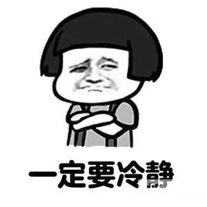 点痣后这样做,避免留疤! 图片-6