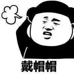 点痣后这样做,避免留疤! 图片-10