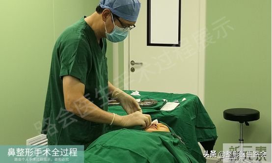 隆鼻手术全过程「真实细节」分享,想要做鼻子的姑娘一定要看看 图片-7
