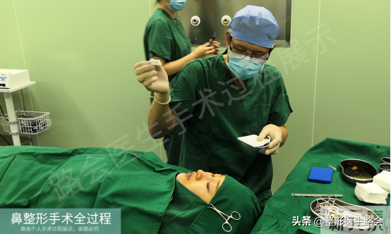 隆鼻手术全过程「真实细节」分享,想要做鼻子的姑娘一定要看看 图片-11