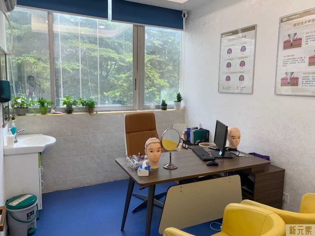 【鹏程植发邀您一起315】在线教，如何1秒看破植发骗局~ 图片-13