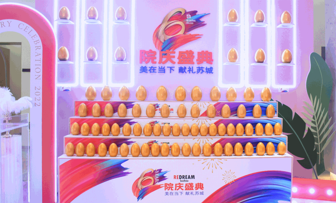 官宣 