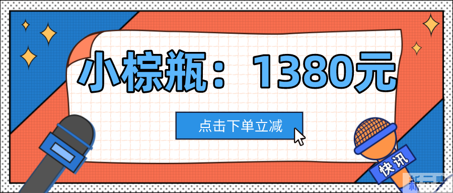 春季祛斑有什么好处?这个季节祛斑有什么不一样吗? 图片-8