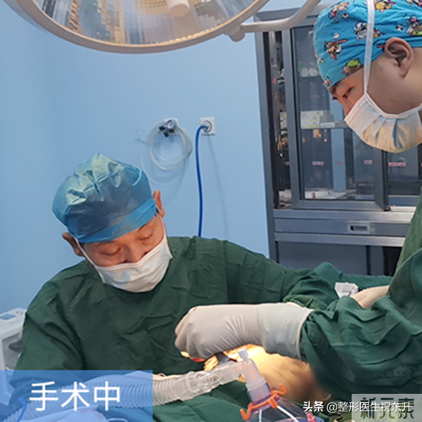 做了拉皮手术，场面血淋淋、疼得哇哇叫?你想多了 图片-2