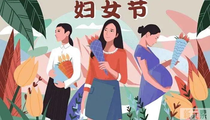 植发手术为什么会失败?90%的原因是...... 图片-4