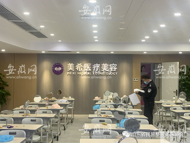 3·15晚会曝光丨女孩打玻尿酸致脑梗!揭秘非法医美速成班。合肥:立即严查 图片-1