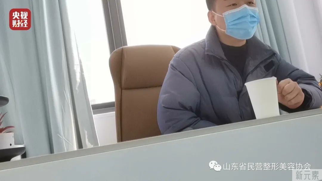 3·15晚会曝光丨女孩打玻尿酸致脑梗!揭秘非法医美速成班。合肥:立即严查 图片-6