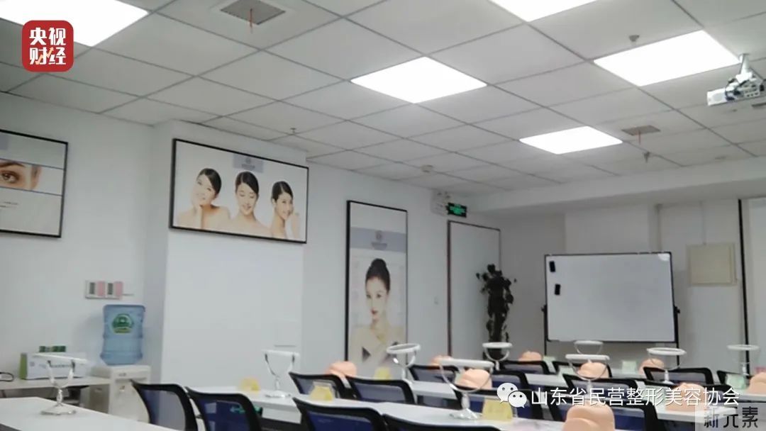 3·15晚会曝光丨女孩打玻尿酸致脑梗!揭秘非法医美速成班。合肥:立即严查 图片-7