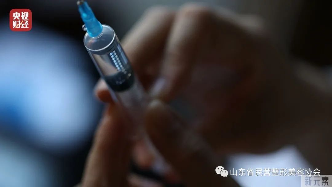 3·15晚会曝光丨女孩打玻尿酸致脑梗!揭秘非法医美速成班。合肥:立即严查 图片-11