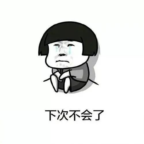 疤痕发痒，一定要避免陷入这几个误区 图片-10