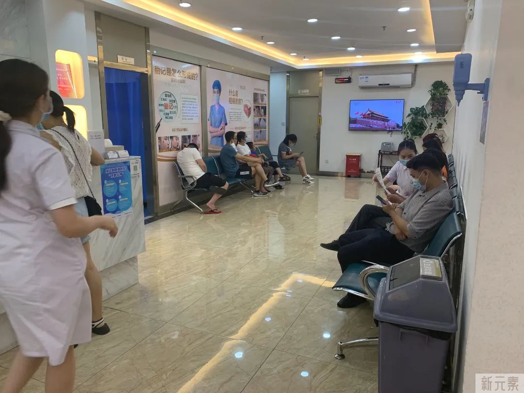 植发小白进
