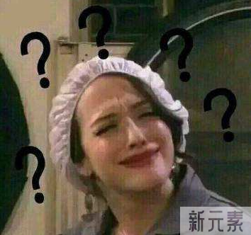 这就是所谓“年抛鼻”?更离奇的事出现了... 图片-5