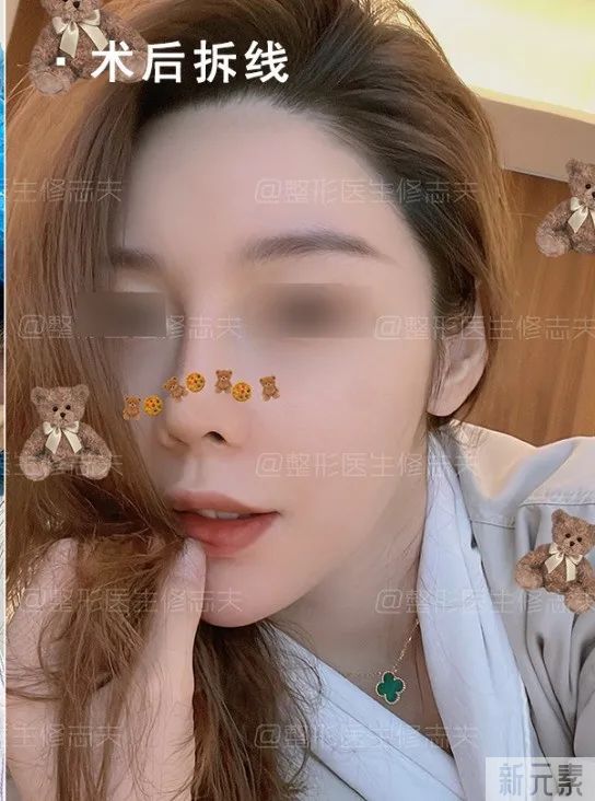 这就是所谓“年抛鼻”?更离奇的事出现了... 图片-12
