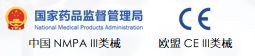 【悦好双喜讯】3.29携手伊妍仕成立“美丽人生”俱乐部，官方认证导师王祥院长喜获绿宝石榜单医生 ，文末有惊喜(参与活动送好礼) 图片-5