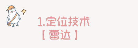 敏感肌的克星——舒敏之星，带你重回肌肤健康状态 图片-6