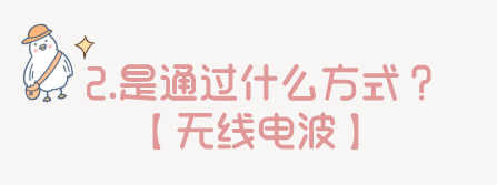 敏感肌的克星——舒敏之星，带你重回肌肤健康状态 图片-7