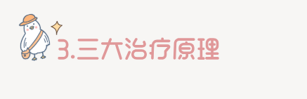 敏感肌的克星——舒敏之星，带你重回肌肤健康状态 图片-9
