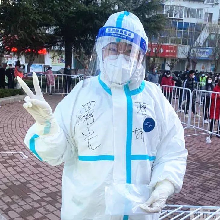 这双手的主人经历了什么?—烟台防疫故事(7) 图片-4