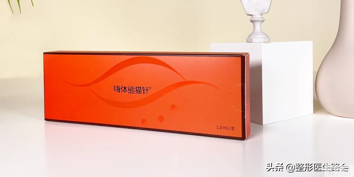 泪沟填充有6大常见方法(2)想知道哪种更适合你吗? 图片-5