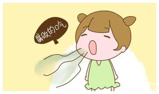 家庭牙医 