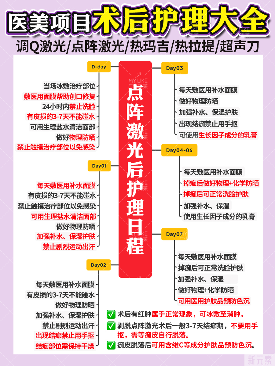 范bb现在专职带货?但她皮肤真的好绝... 图片-15