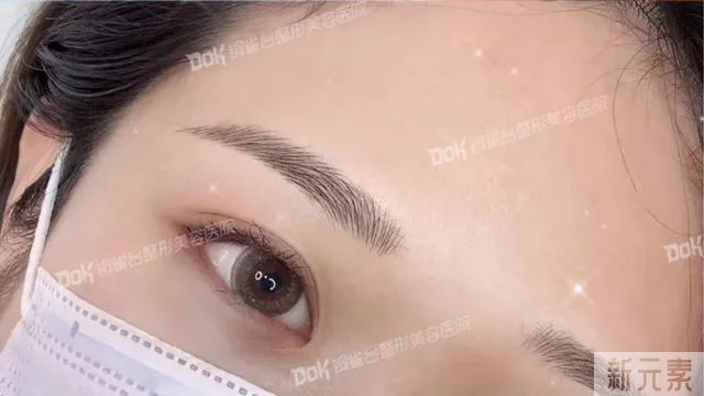 【经验贴】纹眉前一定要注意这几点，否则一不小心就悲剧了! 图片-34