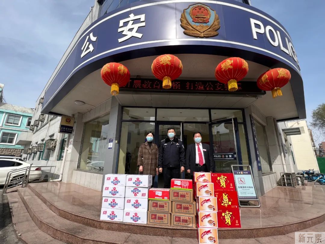 致敬“负重前行”的人民警察 图片-2