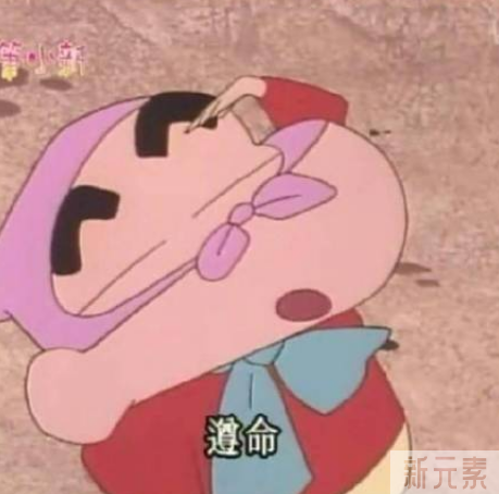 人间腿精?她绝了! 图片-3