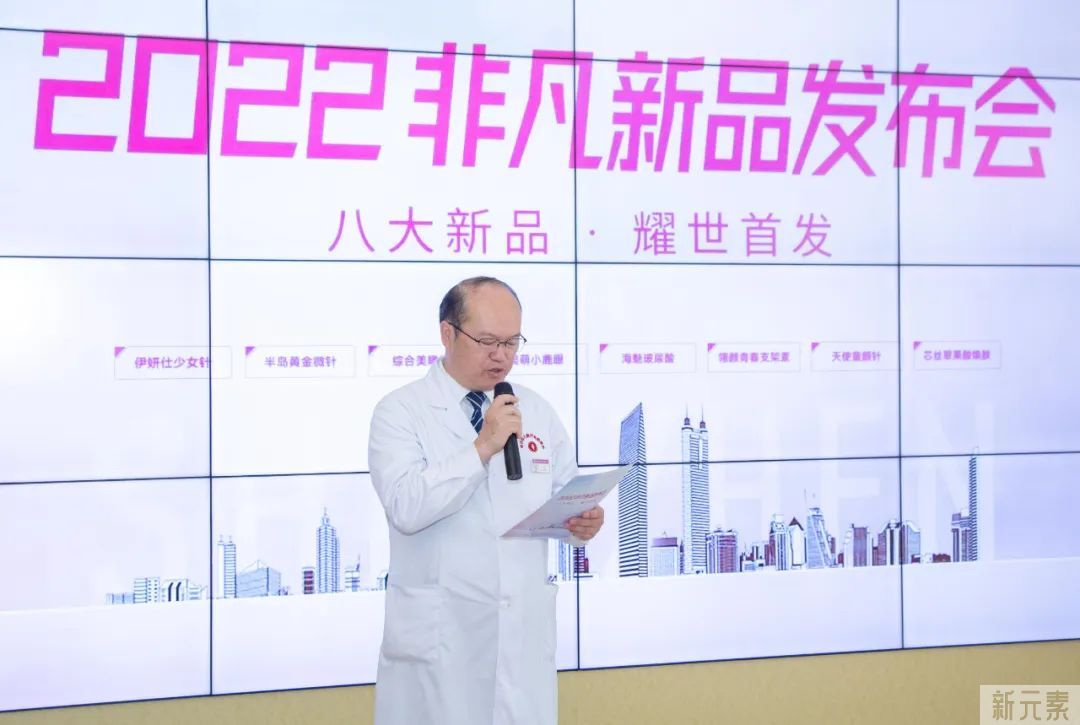 耀你放肆美 