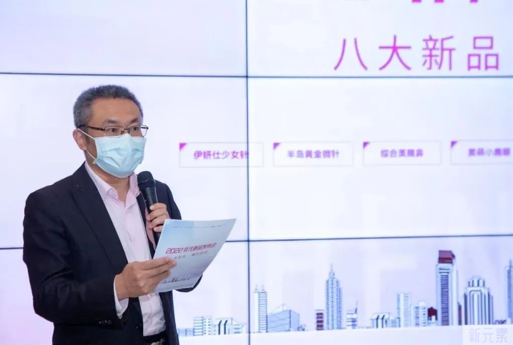耀你放肆美 