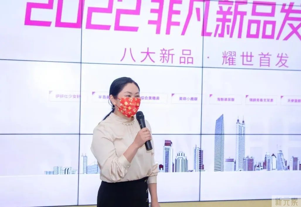 耀你放肆美 