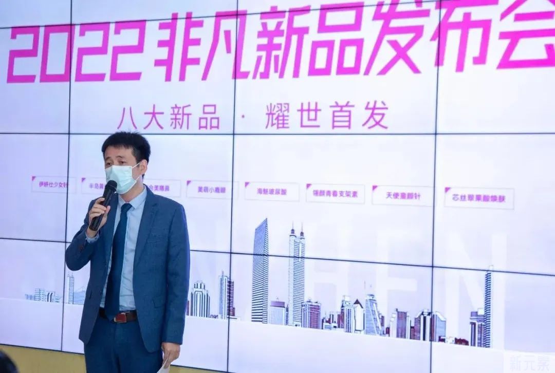 耀你放肆美 
