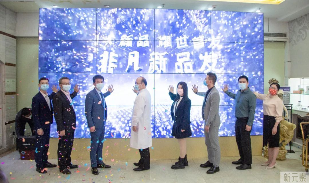 耀你放肆美 