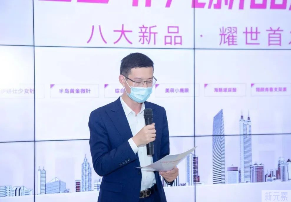 耀你放肆美 