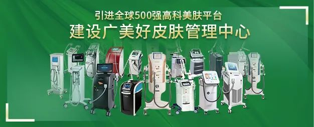 要想拥有好肌肤，必需做好皮肤管理! 图片-6