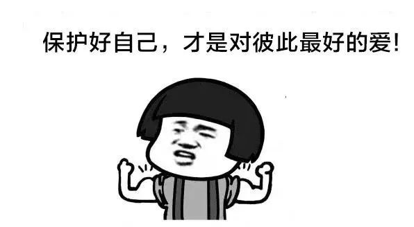 关注身体里的免疫细胞，是面对新冠疫情“倒春寒”的秘密武器 图片-3
