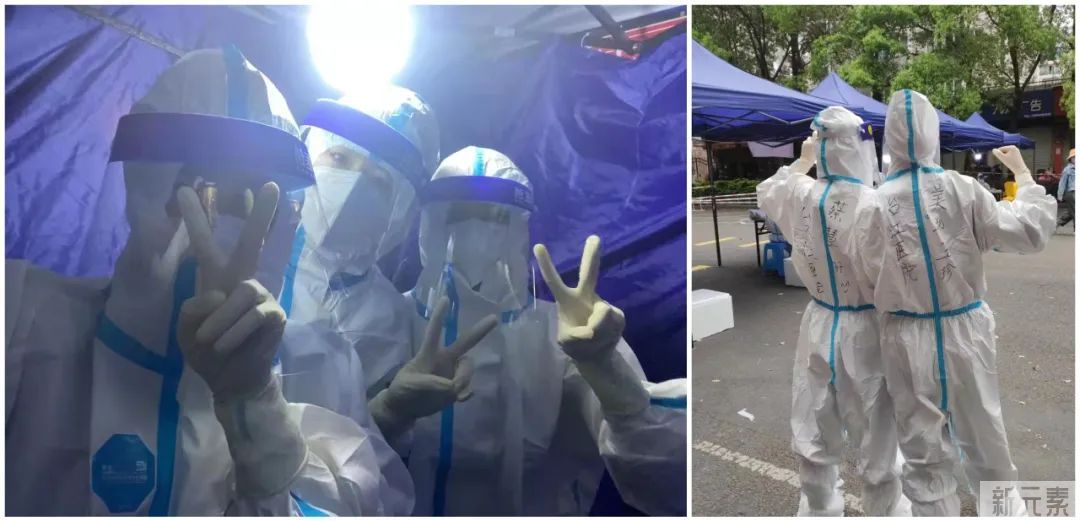 疫情当前 勇担责任 ----我们被表扬了 图片-4