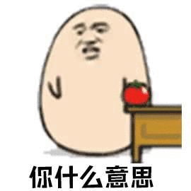 这些东西真的能美白吗?​到底还是白花了时间和钱钱! 图片-6