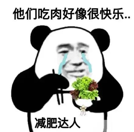 腋臭也有分类?并不是所有腋臭都适合手术祛除! 图片-5
