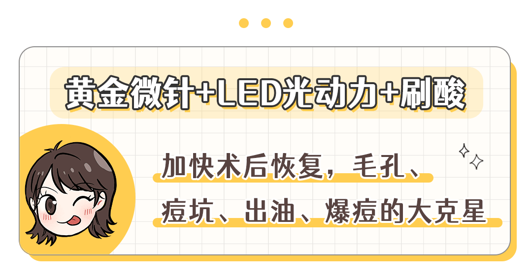 联合效果1+1>2，确定不尝试吗? 图片-10