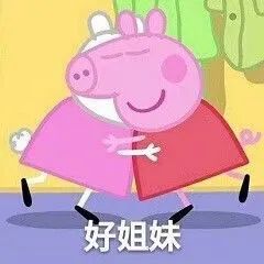 【包头叶子整形9周年】最新价格表，盛典狂欢来袭! 图片-36