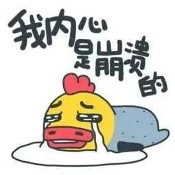 第四代黄金射频微针，不仅能除皱抗衰，还能抚平妊娠纹~ 图片-3