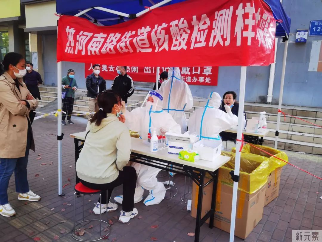 白衣披甲抗疫情，春暖花开凯旋归——我院14批260人次全力支援抗疫一线 图片-3