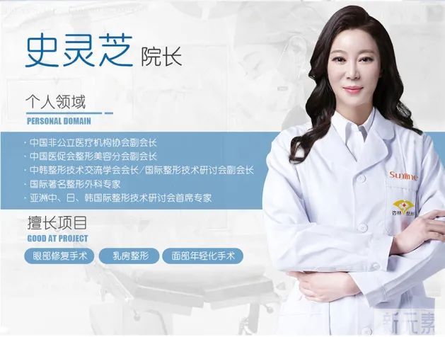 最后关头继续坚守，同心战疫，共待花开! 图片-3